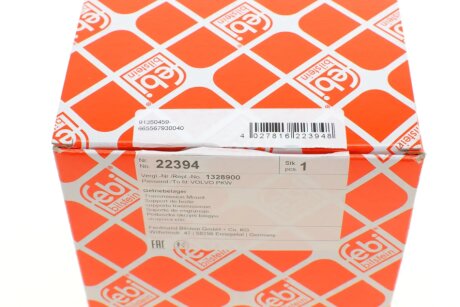 Подушка КПП febі Bilstein 22394