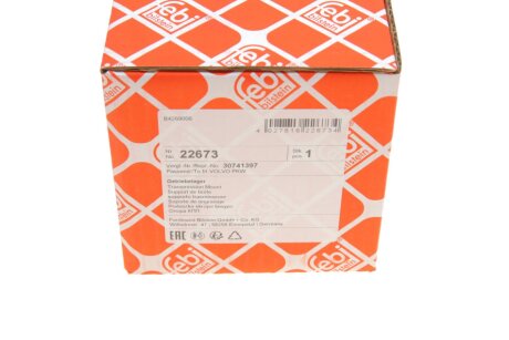 Подушка КПП задняя VOLVO (Febi) febі Bilstein 22673