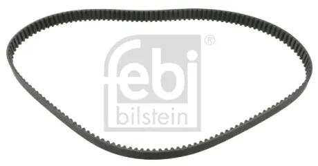 Автозапчасть febі bilstein 23238