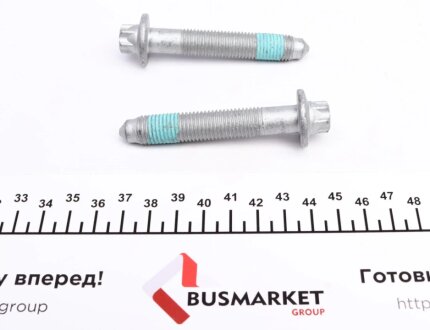 Сайлентблок балки febі Bilstein 23317