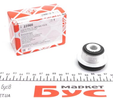 Сайлентблок заднього важеля febі Bilstein 23566 на Ауди А6 с5