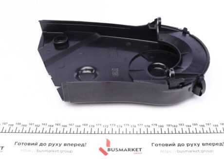 Кожух зубчатого ремня (FEBI) febі Bilstein 24504 на Ауди 80 б3