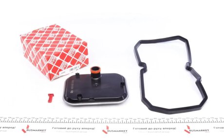 Фільтр гідравлічний КПП febі Bilstein 24568 на Мерседес Vaneo