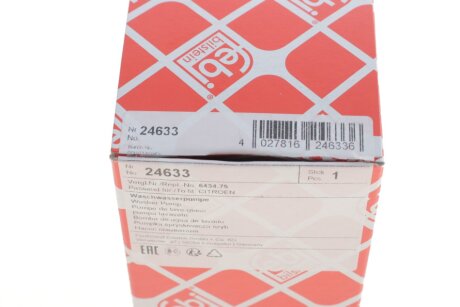 Моторчик (насос) омывателя febі Bilstein 24633