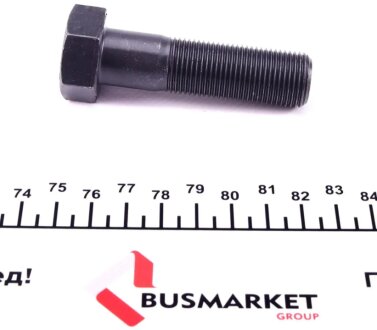 Шестерня коленвала febі Bilstein 24680