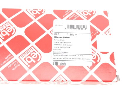 Ланцюг ГРМ febі Bilstein 25371