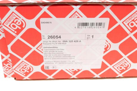 Фільтр гідравлічний КПП febі Bilstein 26054