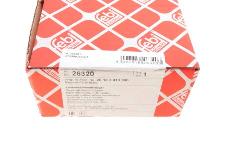 Опора кардан.вала febі Bilstein 26320