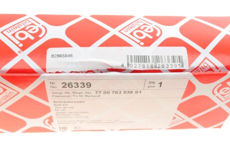 Монт.елемент підвіски febі Bilstein 26339