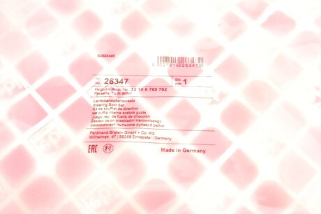 FEBI BMW Пыльник рул.механизма E60 520-540i 03- febі Bilstein 26347