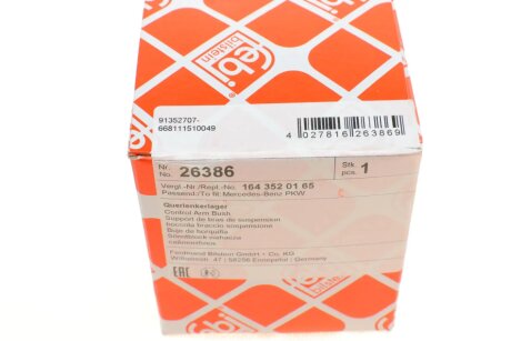 Сайлентблок MERCEDES W164 febі Bilstein 26386