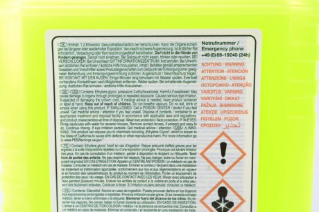 Антифриз (зеленый) febі Bilstein 26581