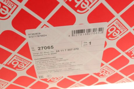 Фільтр гідравлічний КПП febі Bilstein 27065