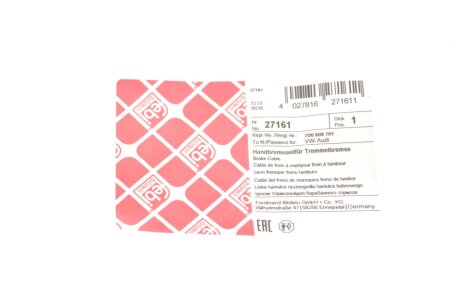 Трос ручника febі Bilstein 27161