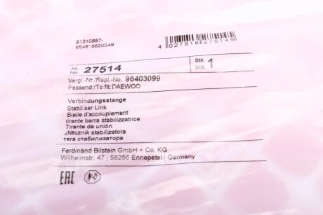 Стойка стаб. DAEWOO NUBIRA 1.6, 1.8 (03-) передн левая (Febi) febі Bilstein 27514