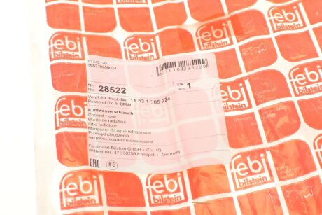 Патрубoк водяного охлаждения двигателя, справа снизу BMW (FEBI) febі Bilstein 28522