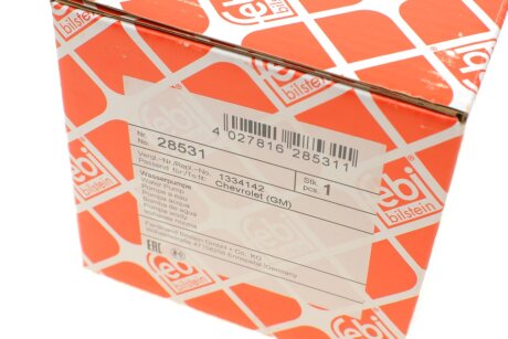 Водяна помпа febі Bilstein 28531