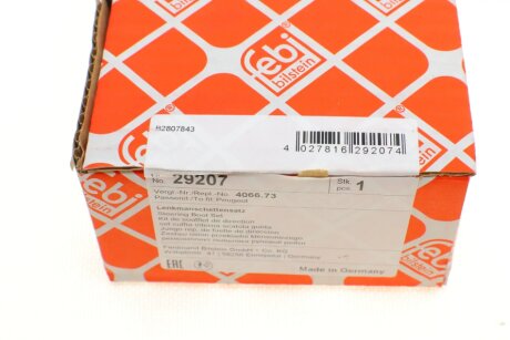 Пыльник рейки febі Bilstein 29207