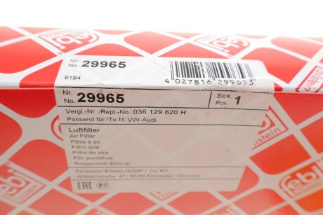 FEBI Фильтр воздушный VW Golf V 1.4, Polo 1.4 06- febі Bilstein 29965