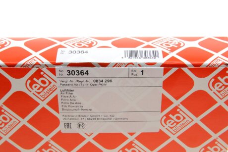 FEBI OPEL Фильтр воздушный VECTRA 1.7D,2.0 febі Bilstein 30364