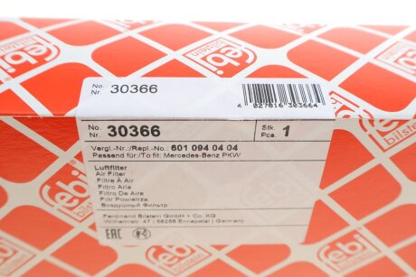 FEBI DB Фильтр воздушный W201D 83-89 febі Bilstein 30366