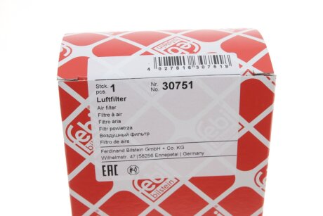 FEBI CITROEN Фильтр воздушный Berlingo,C2,C3,Partner febі Bilstein 30751