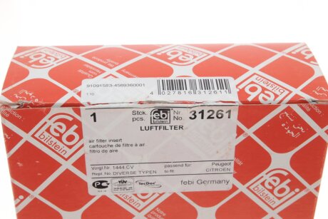FEBI CITROEN Фильтр воздушный C5 II febі Bilstein 31261