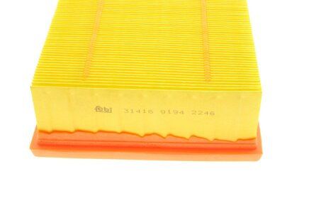 FEBI DB Фильтр возд.W203/210/220,ML W163,E220/320CDIC200/270CDI febі Bilstein 31416