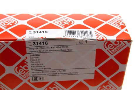 FEBI DB Фильтр возд.W203/210/220,ML W163,E220/320CDIC200/270CDI febі Bilstein 31416