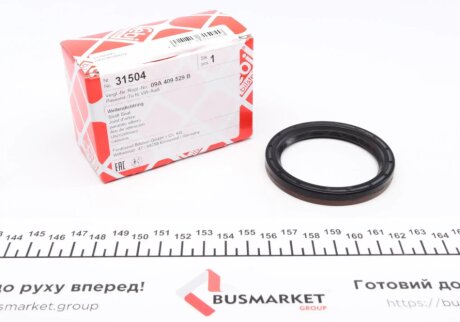 Сальник КПП febі Bilstein 31504 на Шкода Yeti