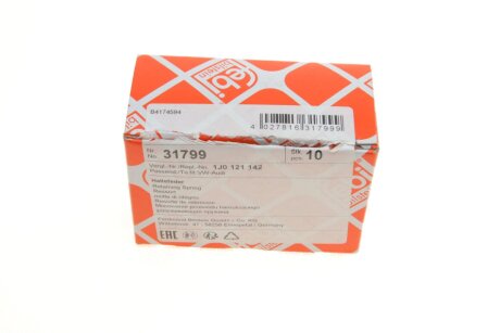 Адаптер системи охолодження febі Bilstein 31799