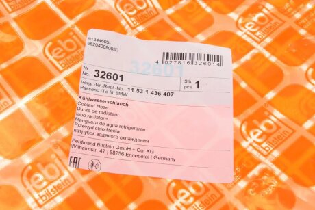 Патрубок febі Bilstein 32601