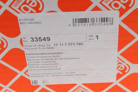 Расширительный бачок BMW 3 (FEBI) febі Bilstein 33549