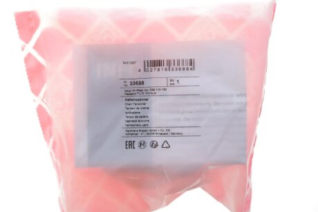 Нятягувач ГРМ febі Bilstein 33688