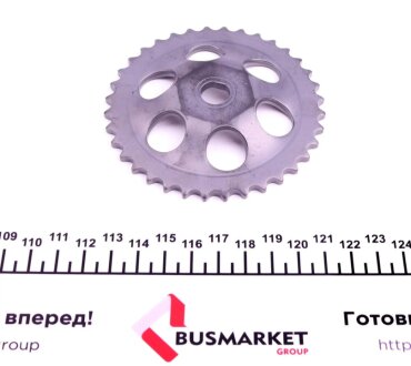 Комплект цепи ГРМ febі Bilstein 33839