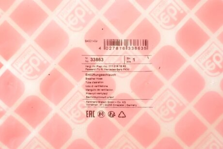 Патрубок вентиляції febі Bilstein 33863