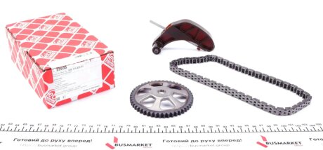 Комплект цепи привода распредвала febі Bilstein 33935