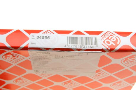 FEBI NISSAN Фильтр воздуха салона QASHQAI 2.0DCI 07- febі Bilstein 34556