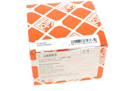 Моторчик (насос) омывателя febі Bilstein 34863