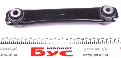 Важіль зад. попереч. нижній Fiat Croma 6/05-// Opel Signum 5/03-, Vectra C 4/02- febі Bilstein 34940