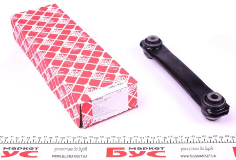 Важіль зад. попереч. нижній Fiat Croma 6/05-// Opel Signum 5/03-, Vectra C 4/02- febі Bilstein 34940