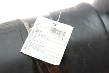 Кожух пневматической рессоры febі Bilstein 35877