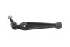 Рычаг 36328