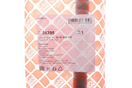 Важіль підвіски,задня вісь febі Bilstein 36395