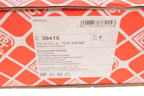 Регулятор febі Bilstein 36415