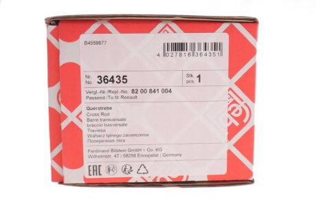 Важіль RENAULT Duster ""RL ""10-18 febі Bilstein 36435