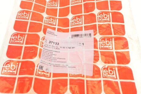 Патрубoк водяного охлаждения двигателя, справа сверху BMW (FEBI) febі Bilstein 37133