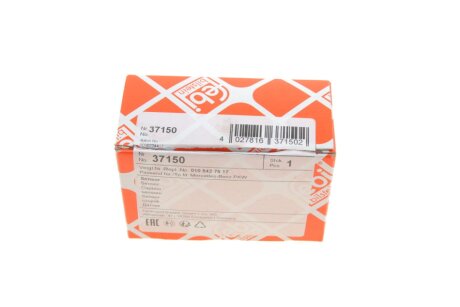 Регулювання фари febі Bilstein 37150