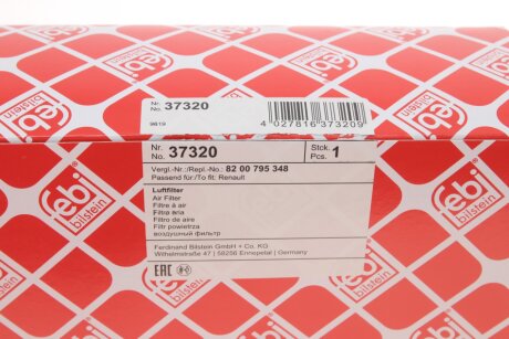 FEBI OPEL Фильтр воздушный Movano,Master 11- febі Bilstein 37320