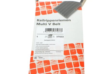 Поліклиновий ремінь febі Bilstein 37533